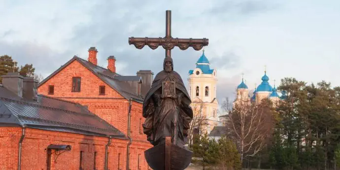 Места силы Карелии. Остров Коневец