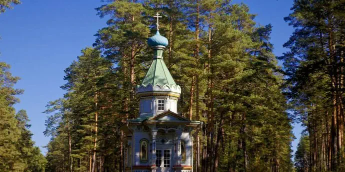 Места силы Карелии. Остров Коневец