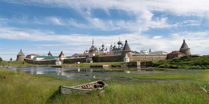 Классика Соловков и затерянный архипелаг Кузова