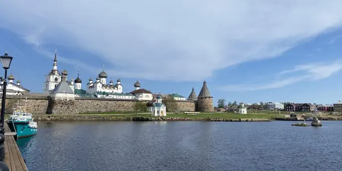 Легенды Соловецких островов за 5 дней из Петербурга