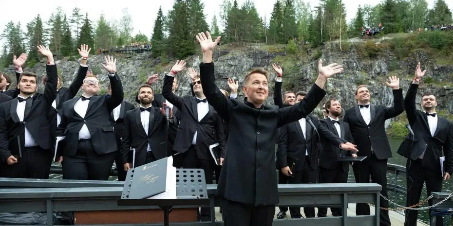 Жемчужина Карелии – «Ruskeala Symphony 2026» из Петрозаводска