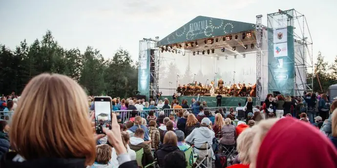 Жемчужина Карелии – «Ruskeala Symphony 2026» из Петрозаводска