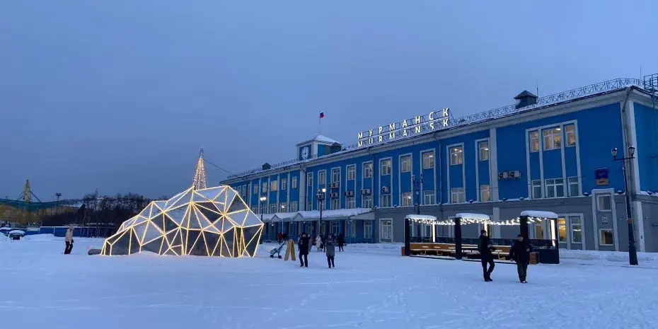 Легенды Заполярья: Мурманск и его герои!