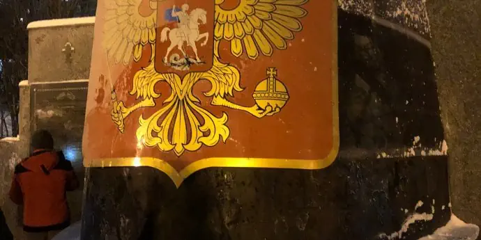 Легенды Заполярья: Мурманск и его герои!