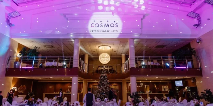 Проживание в Петрозаводске в отеле Cosmos и Новогодний банкет в ресторане