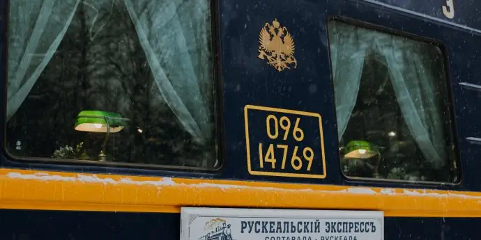 Гран-тур Вся Карелия