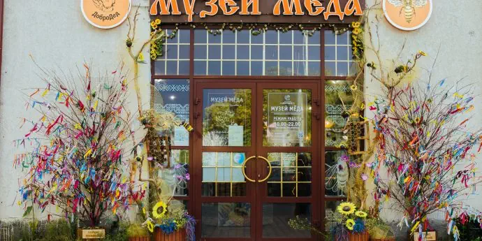 Карельские выходные 2. Рускеала и Сортавала